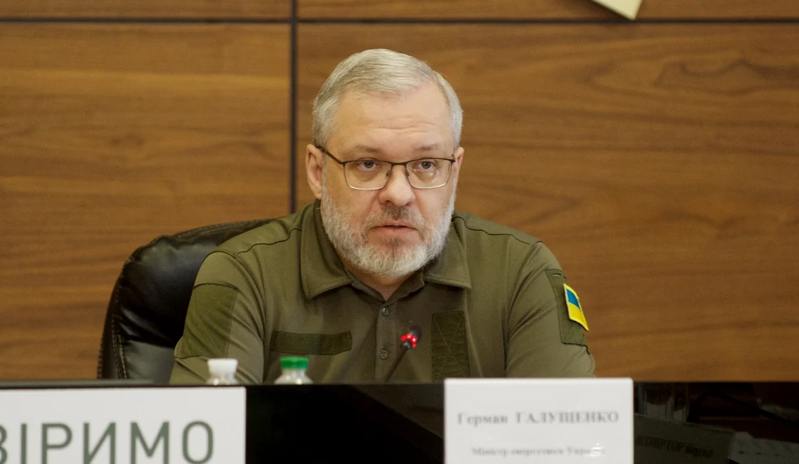 Fostul ministru al energiei din Ucraina, reținut în timp ce încerca să părăsească țara FOTO: Arhivă