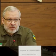 German Galușcenko Herman Halushchenko