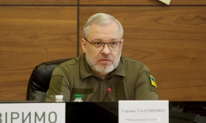 German Galușcenko Herman Halushchenko