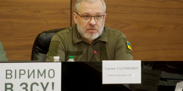 German Galușcenko Herman Halushchenko