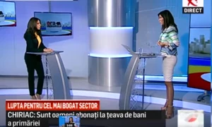 denise rifai laura chiriac jpeg