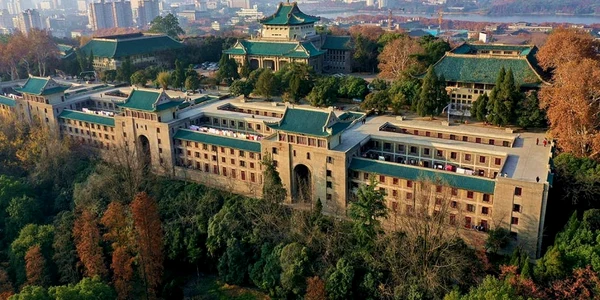 Universitatea Sakura din Wuhan FOTO Wikimedia via The Conversation