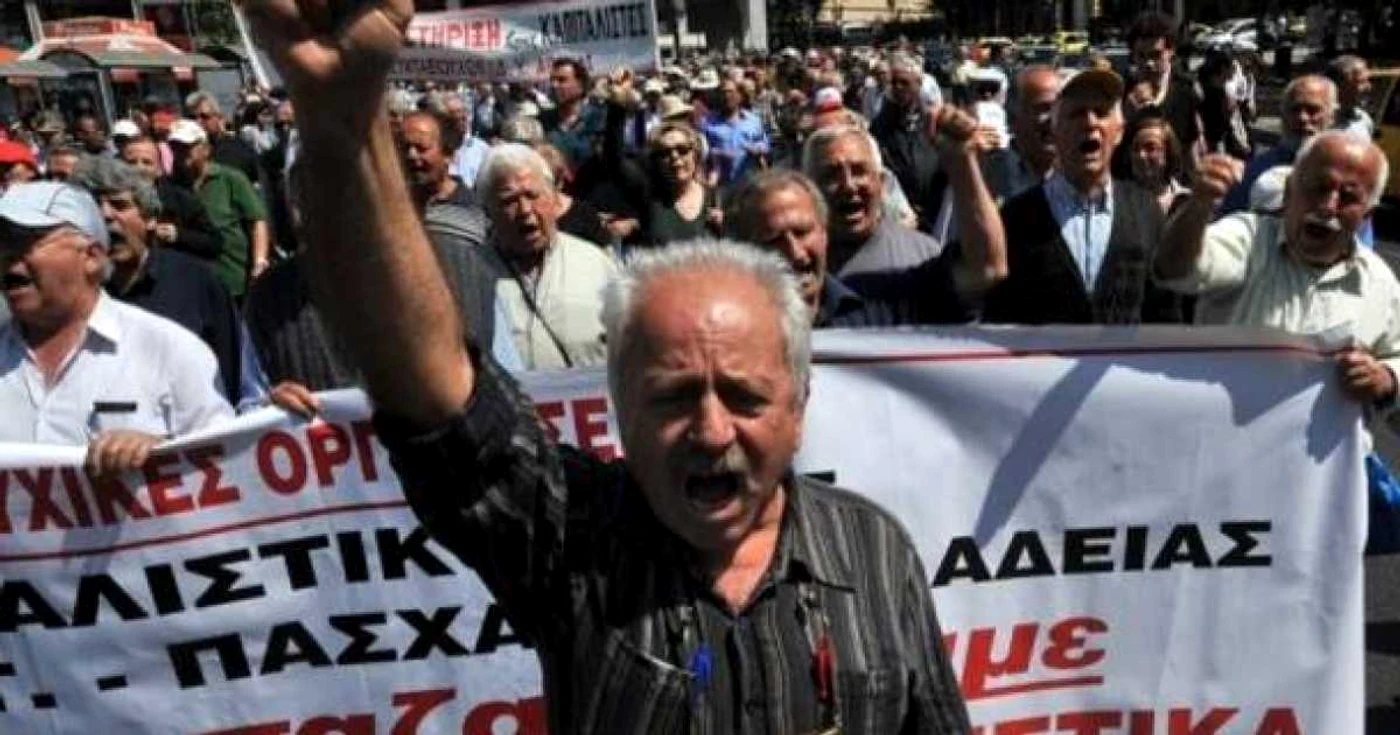 Pensionari greci, miting împotriva austerităţii
