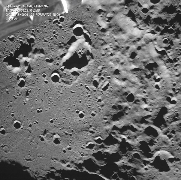 Sonda Luna-25 a produs primele rezultate, anunță Roskosmos VIDEO