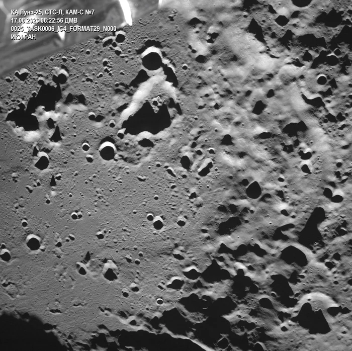 Craterul Zeeman, aproape de Polul Sud al Lunii Foto Roscosmos / Profimedia