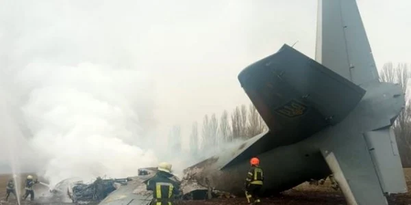 Avion Ucraina prabusit twitter