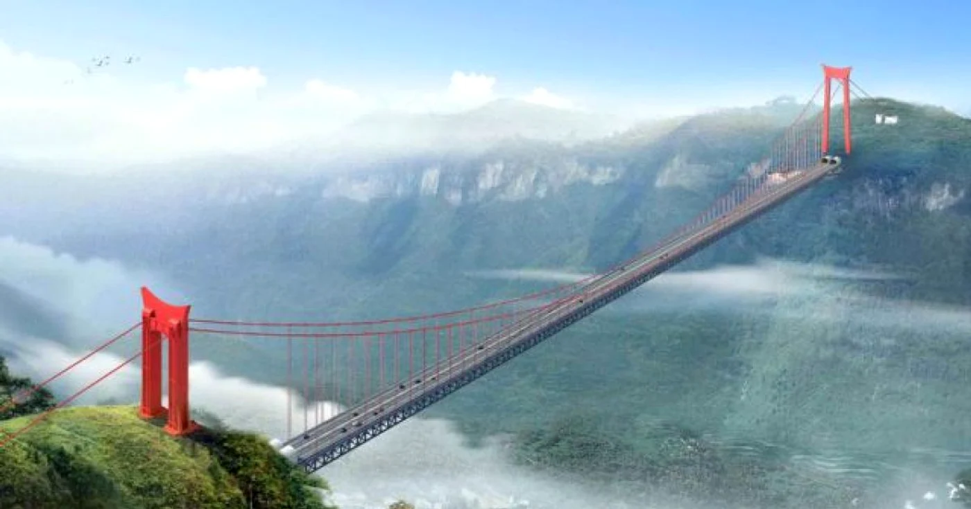 Podul Aizhai