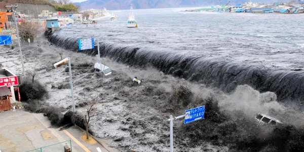 tsunami jpg