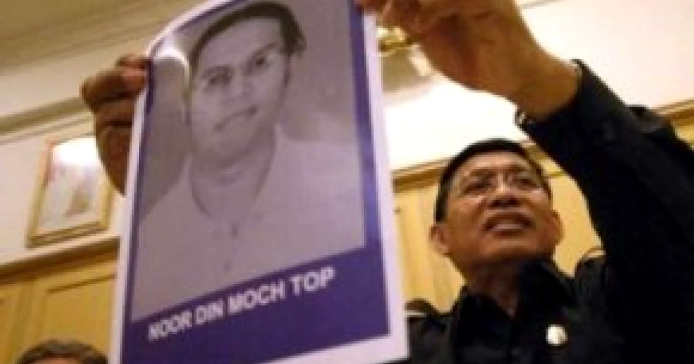 Teroristul numărul 1 din Indonezia, Noordin Mohammed Top, nu a fost ucis de poliţie