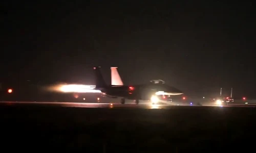 Lovituri americani asupra țintelor ISIS din Siria FOTO captură video jpg