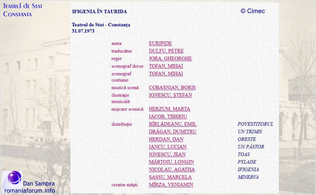 1973 Ifigenia Taurida 1 jpg jpeg