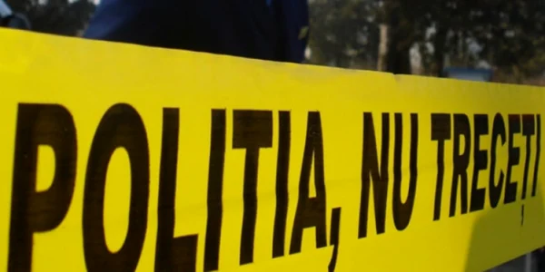 Poliţia nu treceţi foto DIGI24