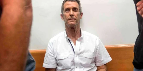 "Beny Steinmetz in court