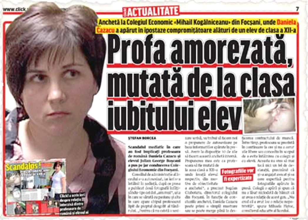 Focşani - aprilie 2012