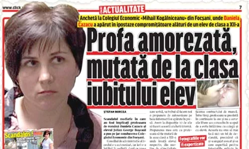 Focşani   aprilie 2012 jpeg