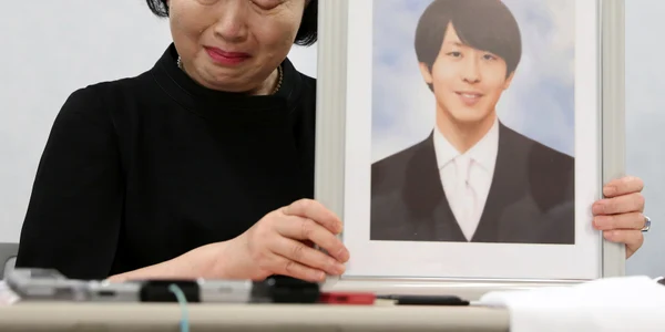 Takashima Shingo FOTO Profimedia jpg