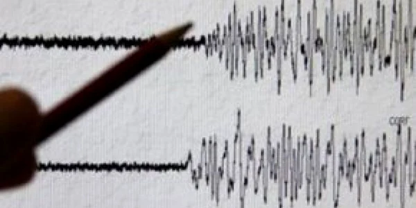 Romania was hit by a 5.1 degree earthquake