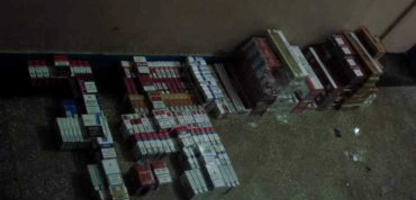 Ţigările au fost vândute la scurt timp după ce au fost furate