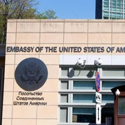 ambasada sua la moscova
