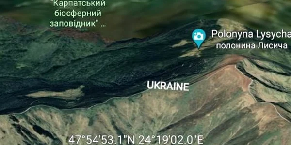 Patru cetățeni din Ucraina, rătăciți pe munte, au fost găsiți de Salvamont Maramureș   Foto Facebook Salvamont Maramureș jpg