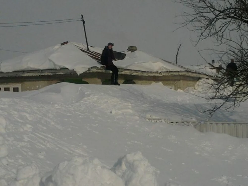 vrancea 