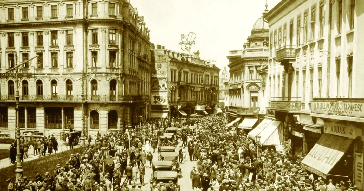 Calea Victoriei, Cercul Militar. FOTO PMB.ro