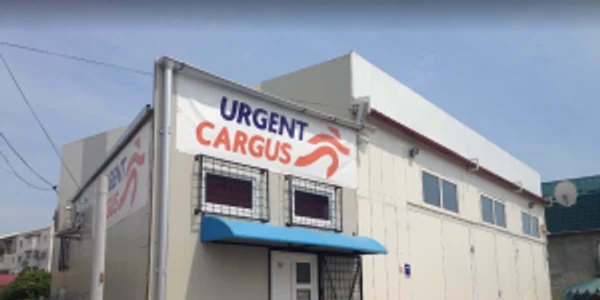 cargus barlad