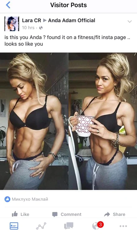 Sosia Andei Adam este o pasionată de fitness