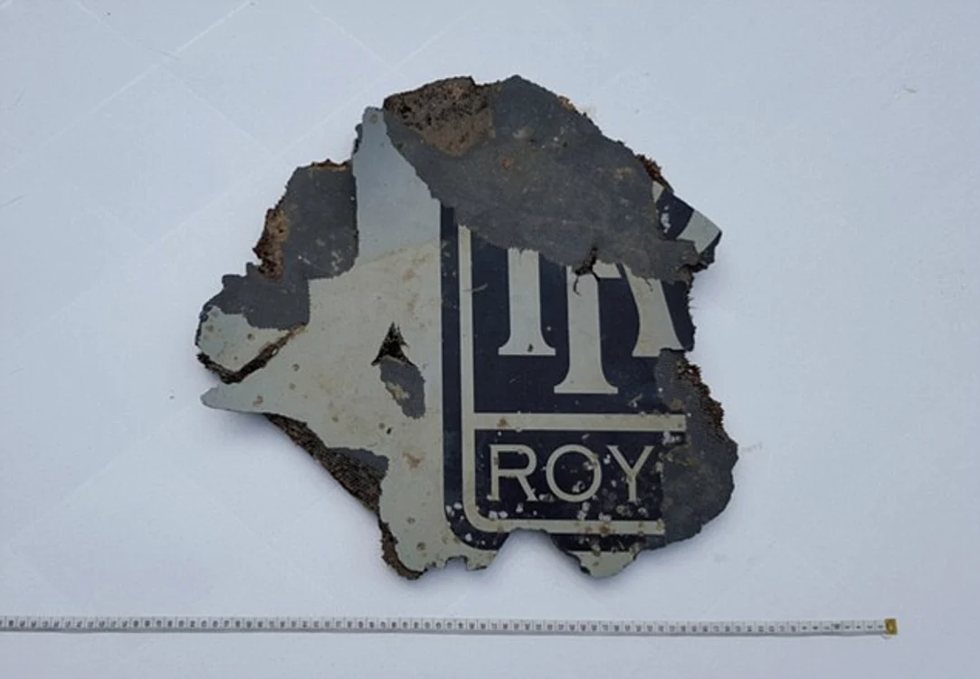 Fragment din motor