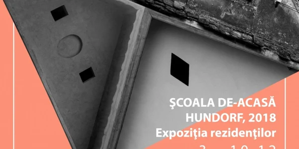scoala de vara