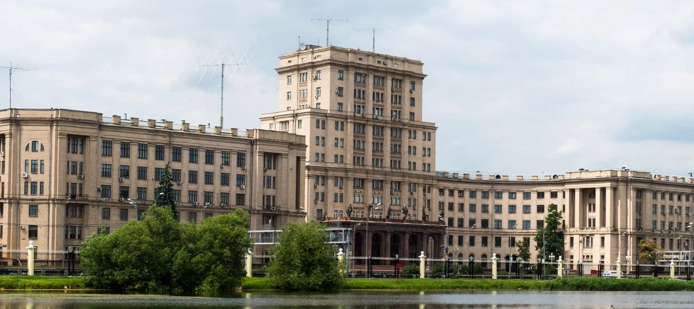 Universitatea Tehnică Bauman din Moscova/FOTO:X