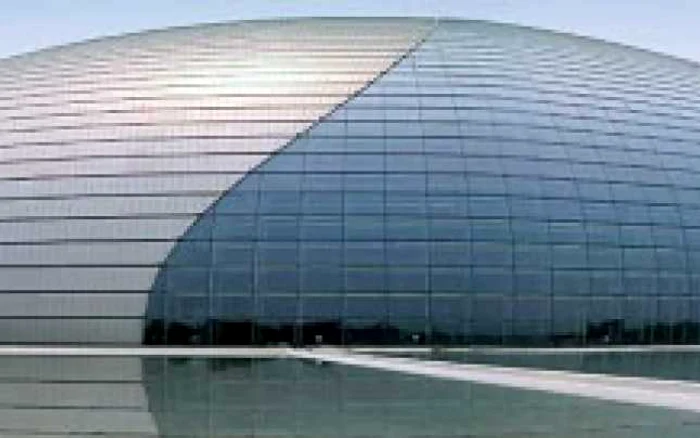 Teatrului Naţional al Chinei din Beijing