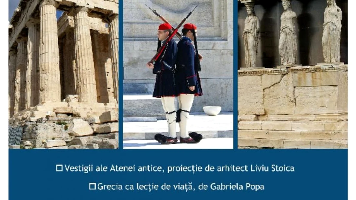 „Grecia de ieri și de azi” la Muzeul Etnografic jpeg