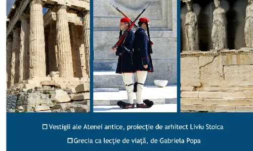 „Grecia de ieri și de azi” la Muzeul Etnografic jpeg