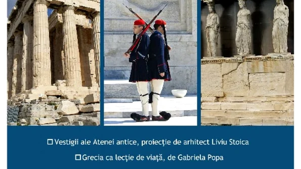 „Grecia de ieri și de azi” la Muzeul Etnografic jpeg