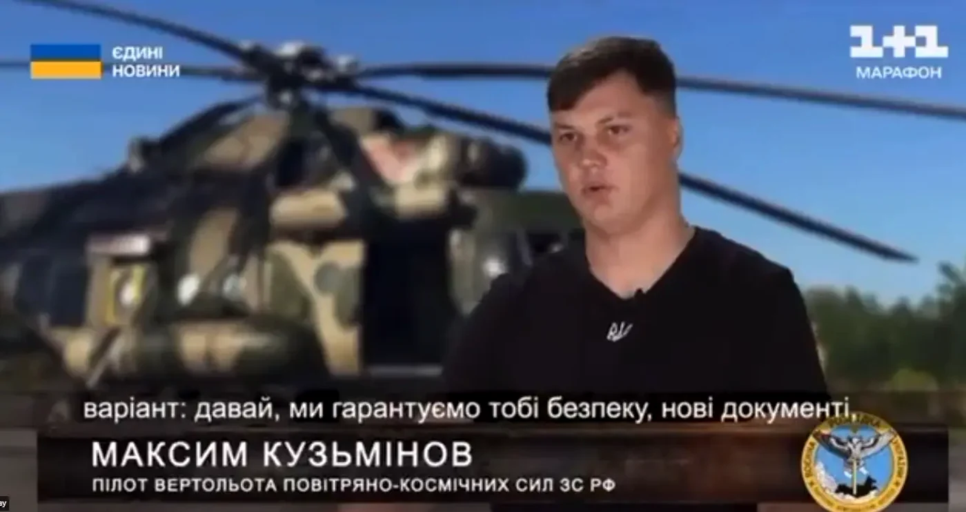 Maxim Kuzminov, pilotul care a dezertat cu elicopterul său de luptă FOTO X