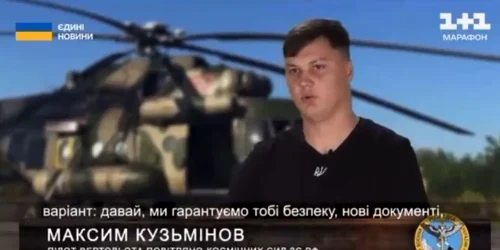 Maxim Kuzminov pilot rus dezertare FOTO X webp