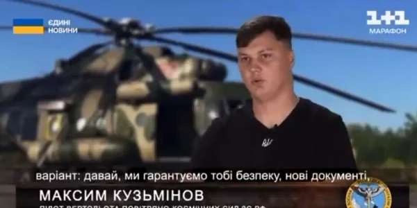 Maxim Kuzminov pilot rus dezertare FOTO X webp