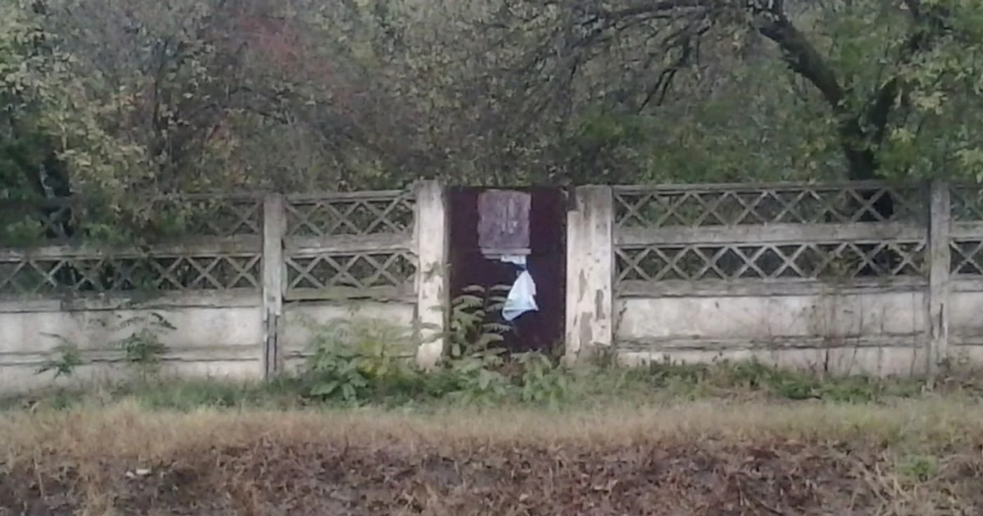 calarasi imobil