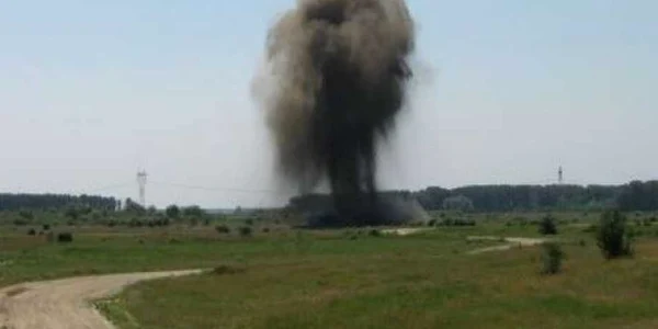 Muniţia a fost distrusă în mod controlat