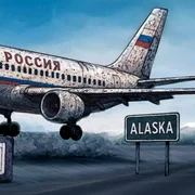 rusia png
