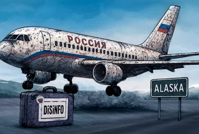 rusia png