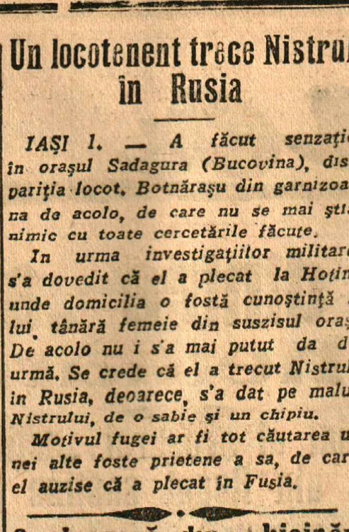 Dezertarea la ruși a ofițerului Emil Bodnăraș, anunțată în presa interbelică (© cristoiublog.ro)
