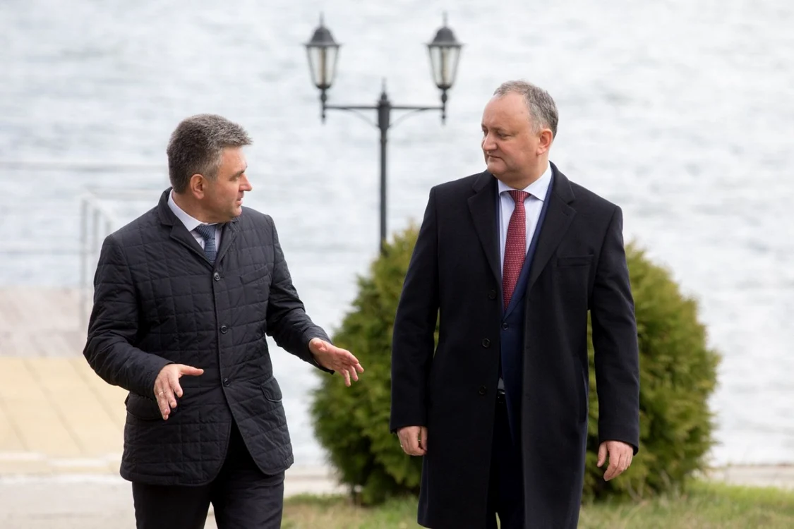 FOTO president.gospmr.ru