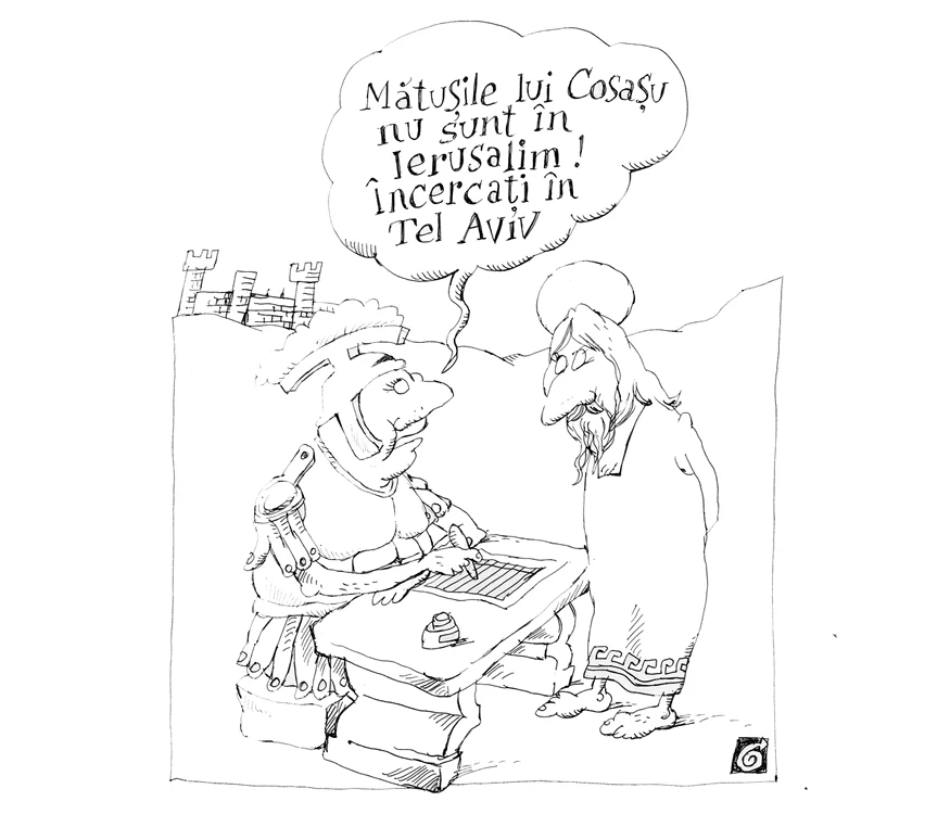Ierusalim, plămînul jpeg