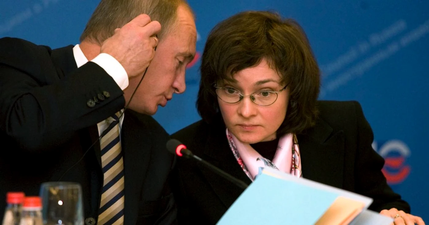 Elvira Nabiullina este o apropiată a preşedintelui rus Vladimir Putin