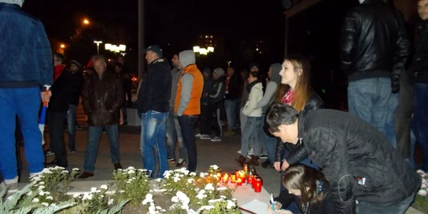 proteste slatina