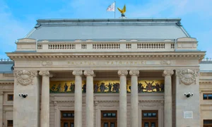 palatul patriarhiei foto basilica (5) jpg