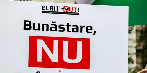 Elbit out fotografie articol Adevărul jpg