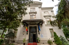 Biblioteca Județeană V A  Urechia jpg